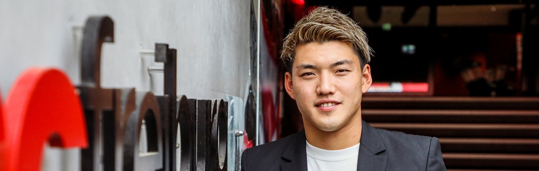 Ritsu Doan wechselt zum SC Freiburg